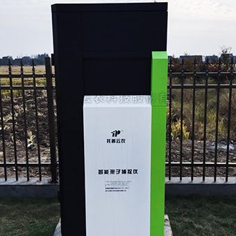 智能孢子捕捉系统 智能孢子捕捉系统