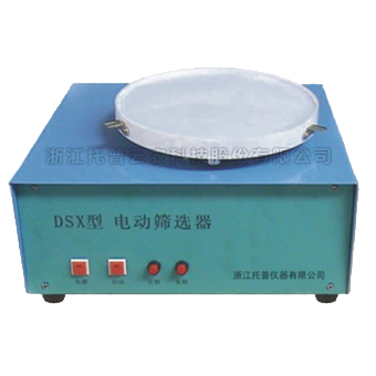 电动筛选器 电动筛选器