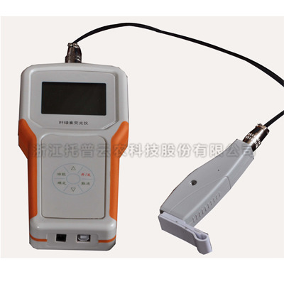 叶绿素荧光仪 叶绿素荧光仪