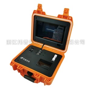 粮食重金属检测仪 粮食重金属检测仪