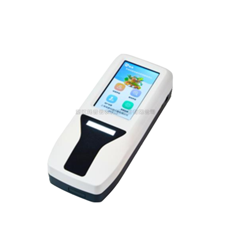 便携式农药残留检测仪TP-SJ-1B