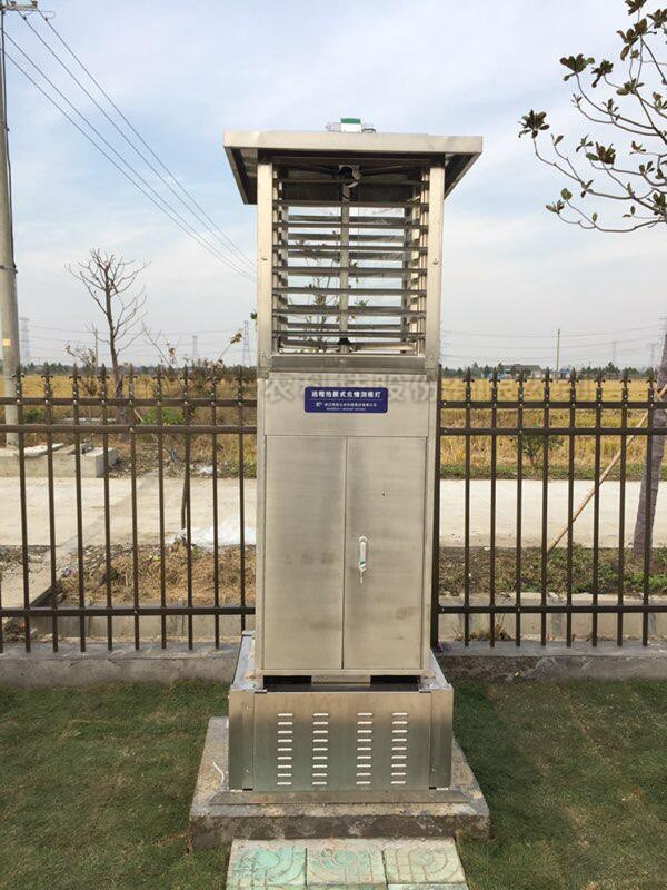 乐鱼虫情信息自动采集传输设备