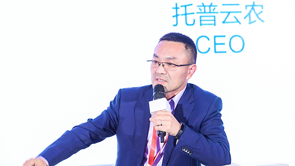 乐鱼董事长陈渝阳