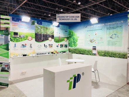 乐鱼在ARAB LAB上的展位掠影