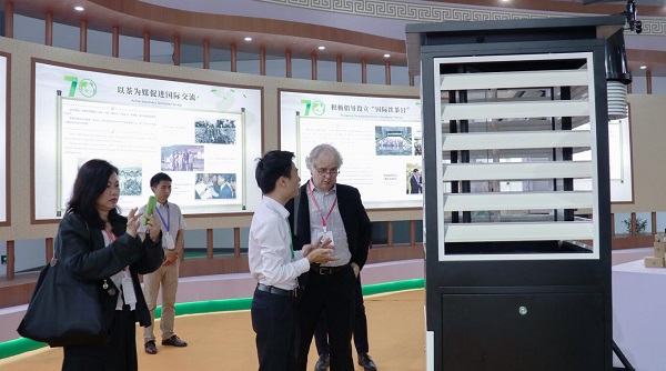 乐鱼产品亮相国茶展区