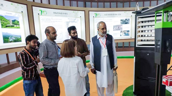 乐鱼产品亮相国茶展区