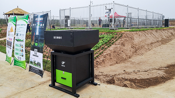 乐鱼高空测报灯