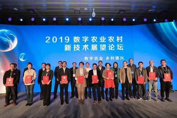 实践出真知：乐鱼助力建设数字农业农村