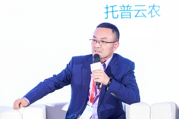 乐鱼董事长陈渝阳当选首届浙江省数字乡村专家咨询委员会专家