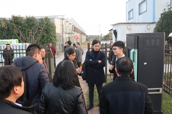 培训班参观乐鱼临浦基地