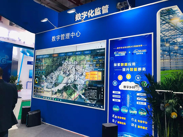 乐鱼展会彰显行业服务水平 乐鱼展会彰显行业服务水平