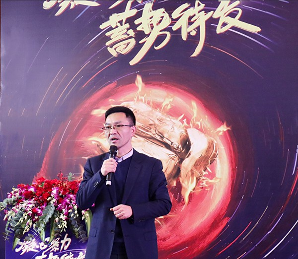 乐鱼董事长陈渝阳 乐鱼董事长陈渝阳