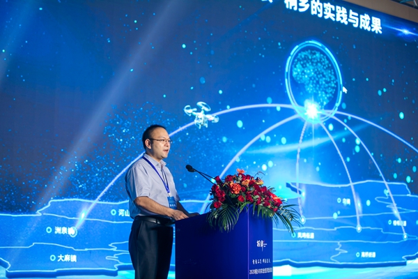 乐鱼副总经理钱鹏作了题为“数字三农·桐乡的实践与成果”的主题报告 乐鱼副总经理钱鹏作了题为“数字三农·桐乡的实践与成果”的主题报告