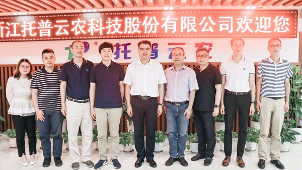 桐乡市副市长徐刚曾在乐鱼考察调研 桐乡市副市长徐刚曾在乐鱼考察调研