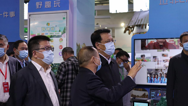 浙江省省委书记袁家军、农业农村厅厅长王通林一行听取数字三农协同应用平台建设情况 浙江省省委书记袁家军、农业农村厅厅长王通林一行听取数字三农协同应用平台建设情况