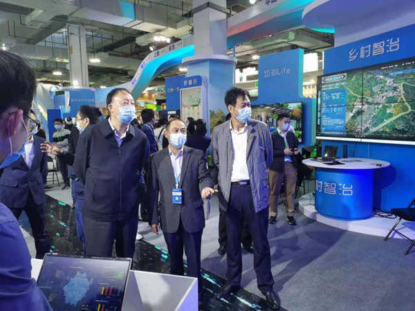 浙江省原人大常委会副主任茅临生、农业农村厅副厅长蔡元杰一行巡馆参观 浙江省原人大常委会副主任茅临生、农业农村厅副厅长蔡元杰一行巡馆参观