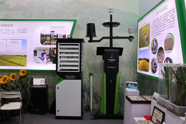 乐鱼病虫害测报的智能装备 乐鱼病虫害测报的智能装备