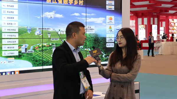 《品质》栏目组采访乐鱼