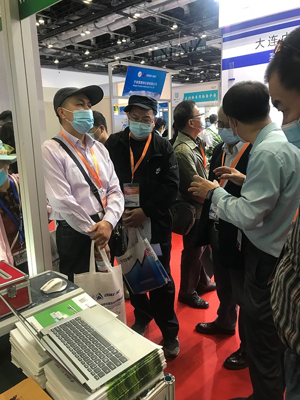 乐鱼参加第十九届中国国际科学仪器及实验室装备展览会 乐鱼参加第十九届中国国际科学仪器及实验室装备展览会