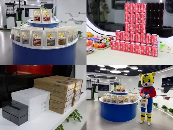 1641375348105263.jpg 【1】礼物、零食纷纷到场,定制化礼包“包你满意”。.jpg