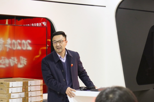 1641375368181041.jpg 【2】陈渝阳董事长与伙伴们进行分享。.JPG