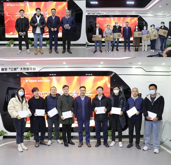 1641375563109730.jpg 【6】陈渝阳董事长与获奖者合影留念。.jpg