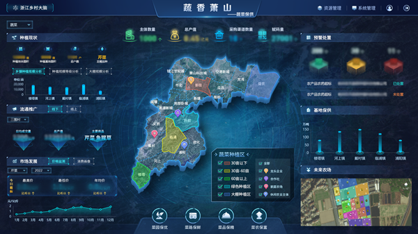 1654138554512118.png 萧山糊_副本.png