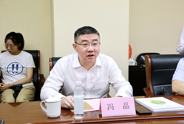 冯晶副书记 冯晶副书记