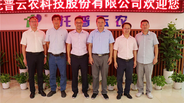 王建军一行赴乐鱼参观考察 王建军一行赴乐鱼参观考察