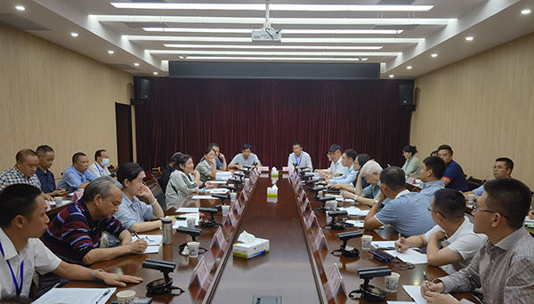 茶树害虫绿色精准防控技术示范推广座谈会 茶树害虫绿色精准防控技术示范推广座谈会