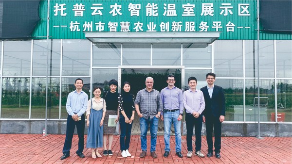 巴西农业农村部副部长赴乐鱼示范基地参观