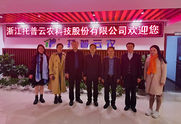 湖北省农业农村厅一级巡视员李顺清一行赴乐鱼考察交流 湖北省农业农村厅一级巡视员李顺清一行赴乐鱼考察交流