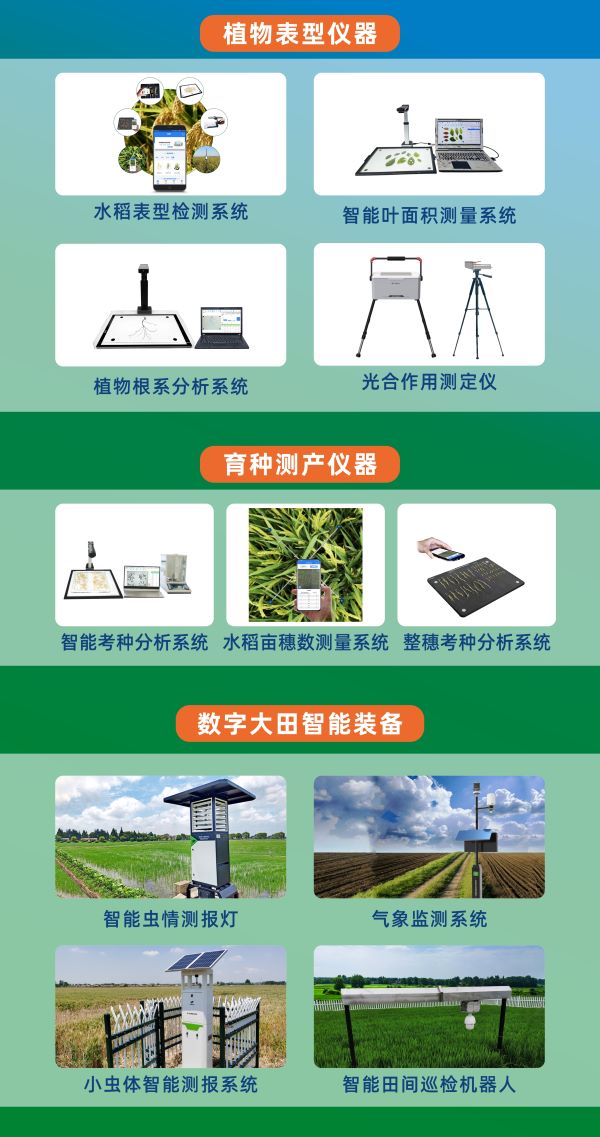 1686737443113187.jpg 6.jpg