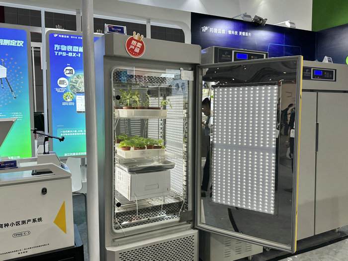 1689152406143014.jpg 66.jpg