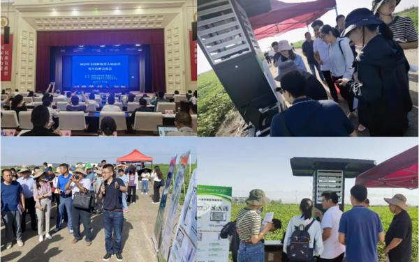 1690436442163993.png 19.png