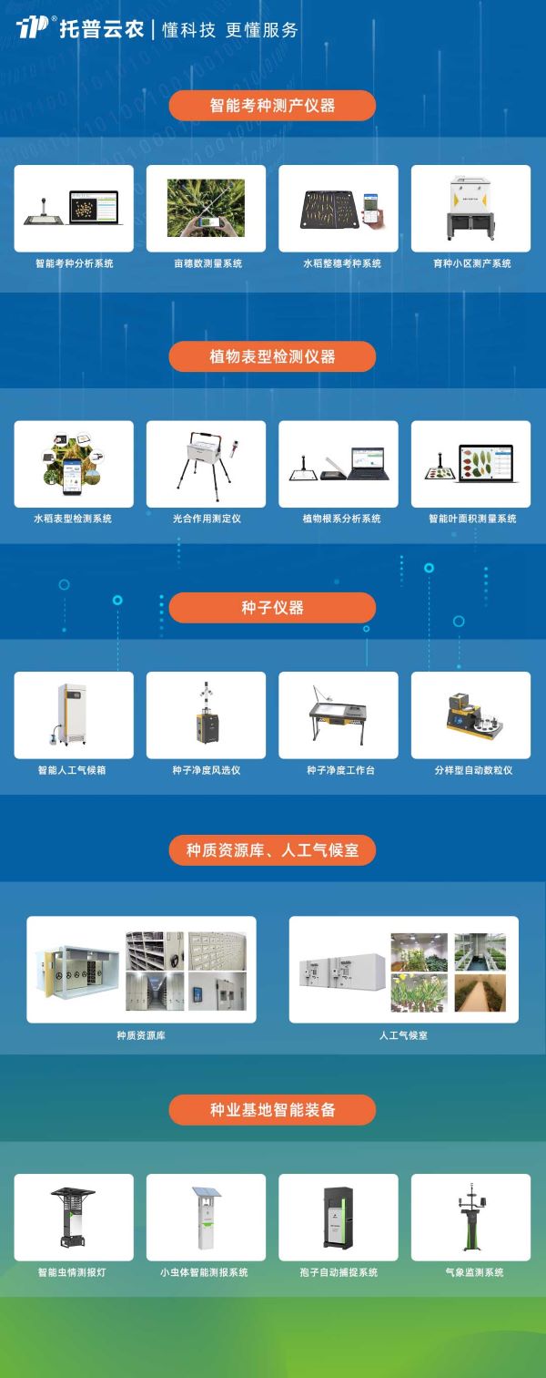 1695195472152326.jpg 2.jpg