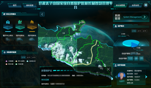 1698654389421862.png 4.png