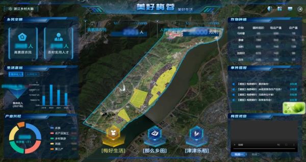 1699434046872219.jpg 桐庐.jpg