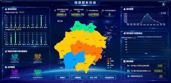 1702632670413182.jpeg 7.jpeg