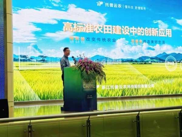 1714379876123885.jpg lQDPJyKEf53ZrUnNAcLNAliwZt-QrbiP3doGG3h2m19DAA_600_450.jpg