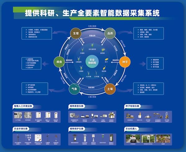 1714380772868136.jpeg 2.jpeg