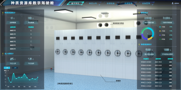 1716972682478758.png seo (5).png