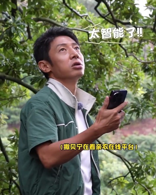 1719646812874636.jpg 2_副本.jpg