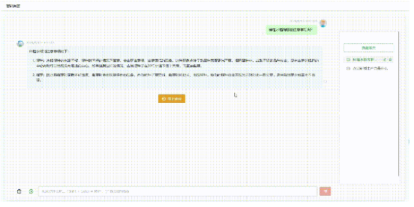 1721898301734417.png seo 10.png