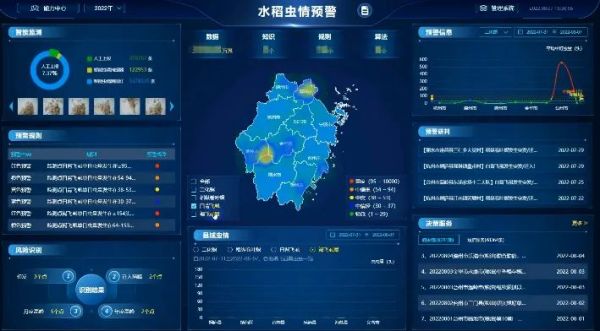 1721898447264153.jpg seo 12.jpg