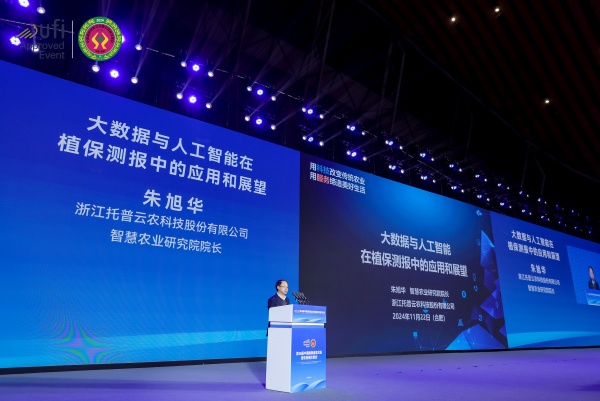 1732525322521862.jpg 3_副本.jpg